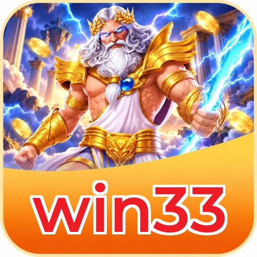 win33 FAQ