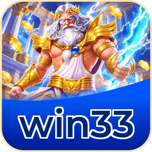 win33 Key Features